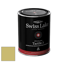 Swiss Lake Tactile 3 глубокоматовая краска цвет NC53-1306 Green Apple