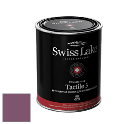 Swiss Lake Tactile 3 глубокоматовая краска цвет NC33-0716 Blackberry juice