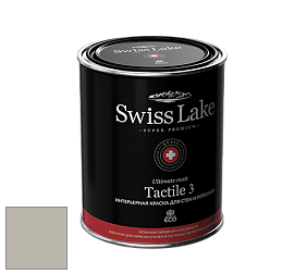 Swiss Lake Tactile 3 глубокоматовая краска цвет NC12-0078 Thundercloud
