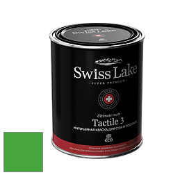 Swiss Lake Tactile 3 глубокоматовая краска цвет RAL 6018