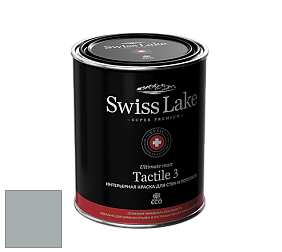 Swiss Lake Tactile 3 глубокоматовая краска цвет SL-2938 Silver cent