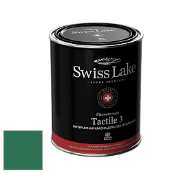 Swiss Lake Tactile 3 глубокоматовая краска цвет SL-2514 Peacock green