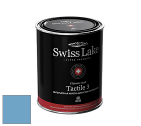 Swiss Lake Tactile 3 глубокоматовая краска цвет NCS S 2040-R90B 