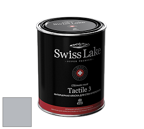 Swiss Lake Tactile 3 глубокоматовая краска цвет SL-2973 Misty memories