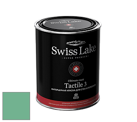 Swiss Lake Tactile 3 глубокоматовая краска цвет NCS S 2040-G 