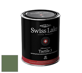 Swiss Lake Tactile 3 глубокоматовая краска цвет SL-2711 Lonesome vale