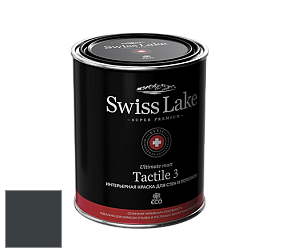 Swiss Lake Tactile 3 глубокоматовая краска цвет NCS S 8505-B