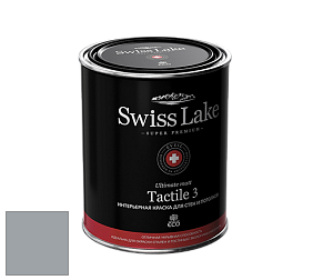 Swiss Lake Tactile 3 глубокоматовая краска цвет RAL 7040