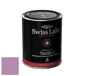 Swiss Lake Tactile 3 глубокоматовая краска цвет NCS S 2040-R40B 