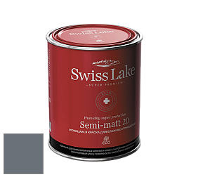 Swiss Lake Semi-matt 20 полуматовая моющаяся краска цвет SL-2966 Ashtray