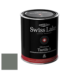 Swiss Lake Tactile 3 глубокоматовая краска цвет NCS S 6005-G20Y