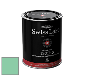 Swiss Lake Tactile 3 глубокоматовая краска цвет NCS S 1040-G 