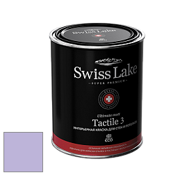 Swiss Lake Tactile 3 глубокоматовая краска цвет SL-1880 Cloudberry
