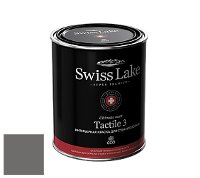 Swiss Lake Tactile 3 глубокоматовая краска цвет SL-3020 Greyish black