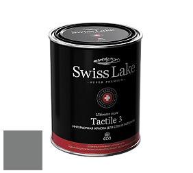 Swiss Lake Tactile 3 глубокоматовая краска цвет RAL 7037 