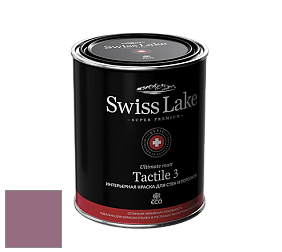 Swiss Lake Tactile 3 глубокоматовая краска цвет NCS S 4030-R30B 