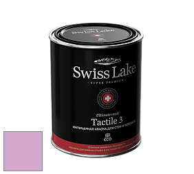 Swiss Lake Tactile 3 глубокоматовая краска цвет NCS S 1040-R40B 
