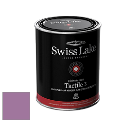 Swiss Lake Tactile 3 глубокоматовая краска цвет SL-1841 Extreme mauve
