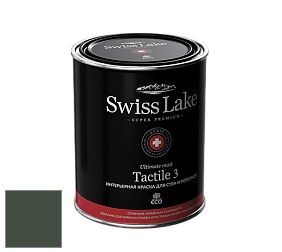 Swiss Lake Tactile 3 глубокоматовая краска цвет SL-2700 Juniper tree