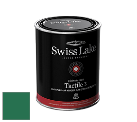 Swiss Lake Tactile 3 глубокоматовая краска цвет SL-2516 Aspen leaf