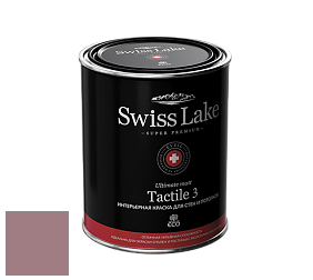 Swiss Lake Tactile 3 глубокоматовая краска цвет NCS S 4020-R10B 