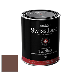 Swiss Lake Tactile 3 глубокоматовая краска цвет NC53-1316 Umber