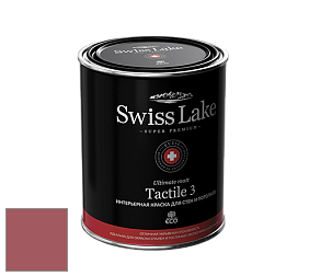 Swiss Lake Tactile 3 глубокоматовая краска цвет SL-1416 Gypsy love