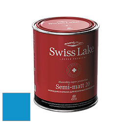 Swiss Lake Semi-matt 20 полуматовая моющаяся краска цвет SL-2156 Diadem