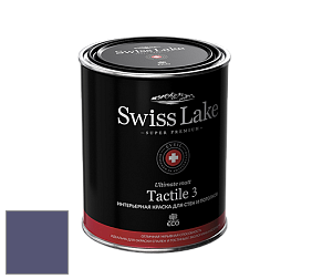 Swiss Lake Tactile 3 глубокоматовая краска цвет NC28-0552 Blueberry