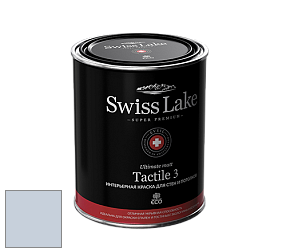 Swiss Lake Tactile 3 глубокоматовая краска цвет SL-2986 Sterling blue