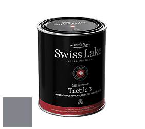 Swiss Lake Tactile 3 глубокоматовая краска цвет SL-2956 Dramatic grey