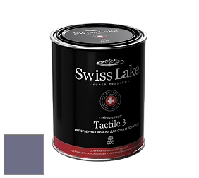 Swiss Lake Tactile 3 глубокоматовая краска цвет NCS S 5020-R60B