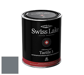 Swiss Lake Tactile 3 глубокоматовая краска цвет SL-2935 Platinum stain