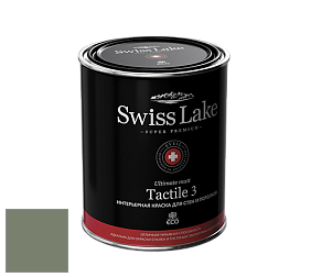 Swiss Lake Tactile 3 глубокоматовая краска цвет SL-2644 Dark green