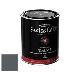 Swiss Lake Tactile 3 глубокоматовая краска цвет SL-2936 Trout