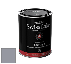 Swiss Lake Tactile 3 глубокоматовая краска цвет SL-2963 Clay stone