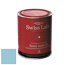 Swiss Lake Semi-matt 20 полуматовая моющаяся краска цвет NC56-1391 Morning Azure
