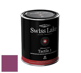 Swiss Lake Tactile 3 глубокоматовая краска цвет SL-1393 Ripe plum