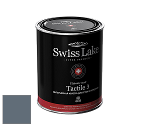 Swiss Lake Tactile 3 глубокоматовая краска цвет NC29-0595 North ocean