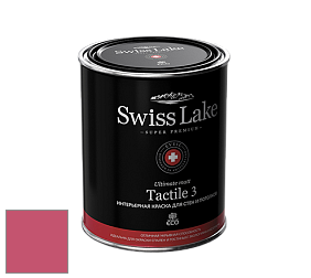 Swiss Lake Tactile 3 глубокоматовая краска цвет SL-1413 Fruit jelly