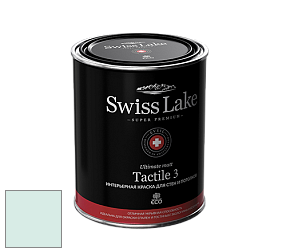 Swiss Lake Tactile 3 глубокоматовая краска цвет NCS S 0510-B70G 