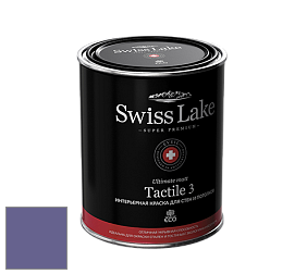 Swiss Lake Tactile 3 глубокоматовая краска цвет SL-1903 Purple grapes