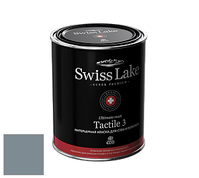 Swiss Lake Tactile 3 глубокоматовая краска цвет RAL 7000