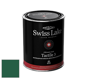 Swiss Lake Tactile 3 глубокоматовая краска цвет NCS S 5540-G