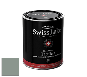 Swiss Lake Tactile 3 глубокоматовая краска цвет NC26-0498 Green pearl