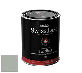 Swiss Lake Tactile 3 глубокоматовая краска цвет NCS S 3005-G20Y 